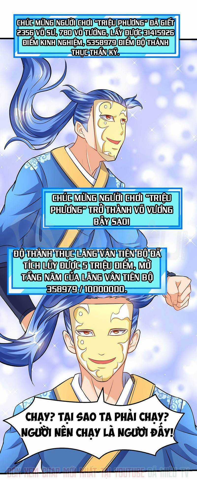 Tối Cường Thăng Cấp Chapter 22 trang 7