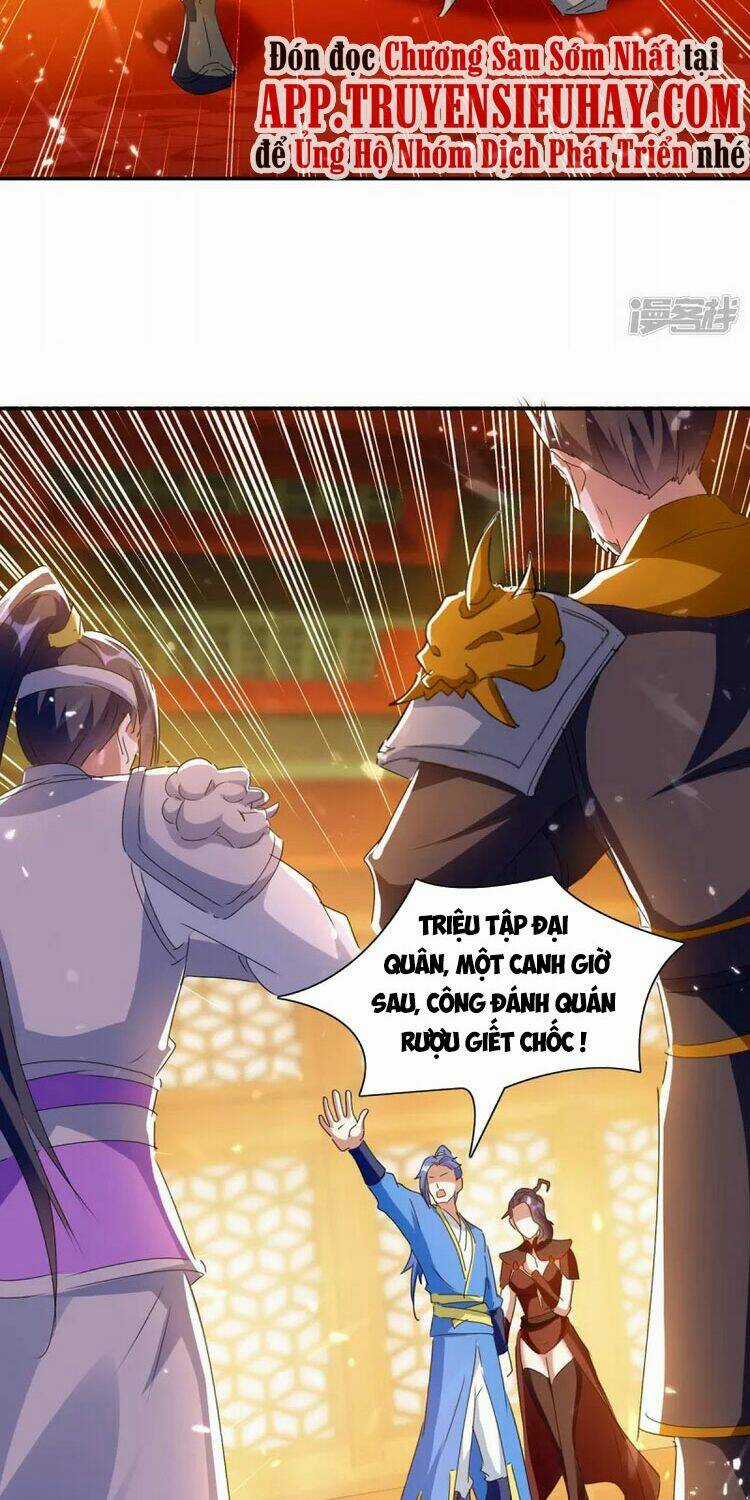 Tối Cường Thăng Cấp Chapter 225 trang 1