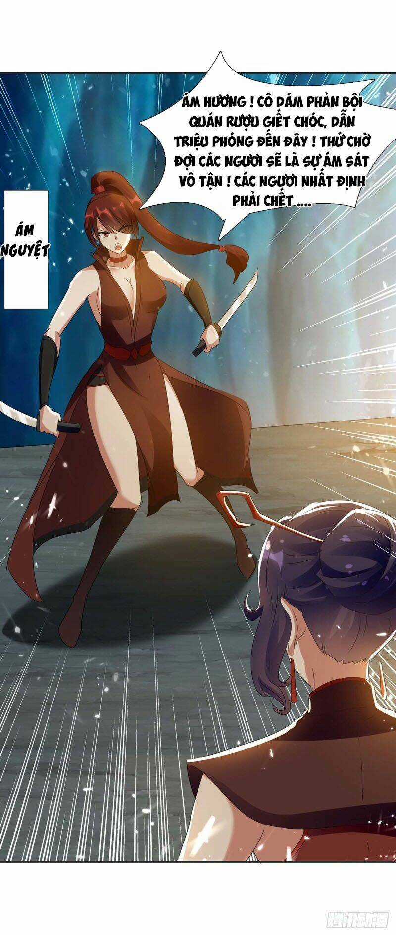 Tối Cường Thăng Cấp Chapter 227 trang 1