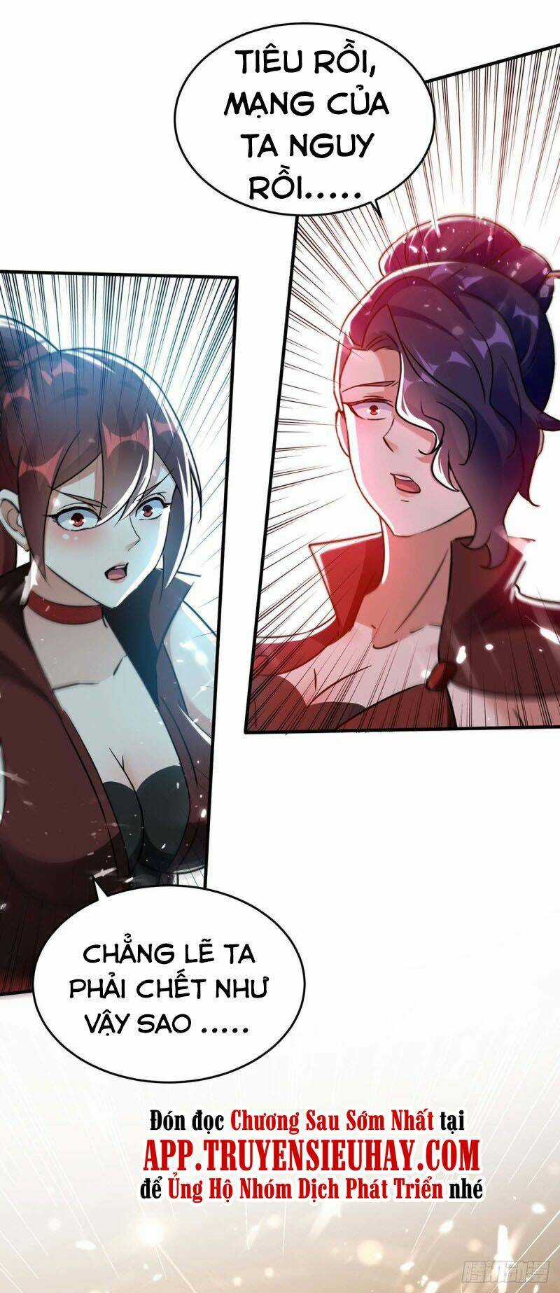 Tối Cường Thăng Cấp Chapter 232 trang 0