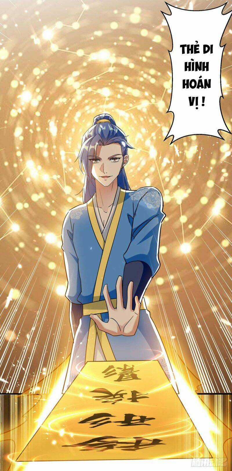 Tối Cường Thăng Cấp Chapter 232 trang 1