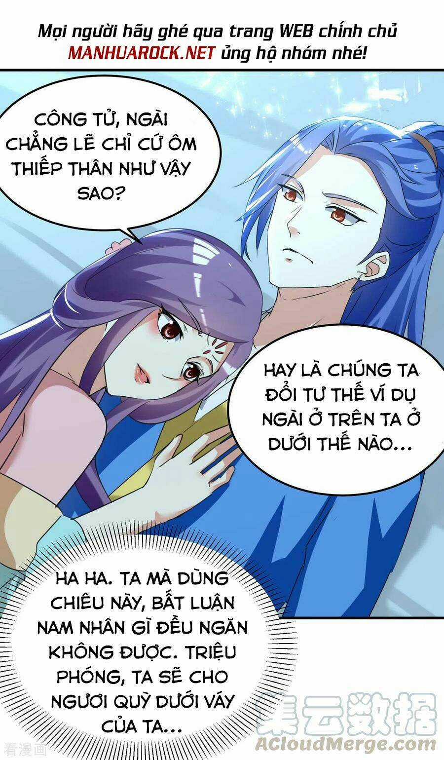 Tối Cường Thăng Cấp Chapter 243 trang 0