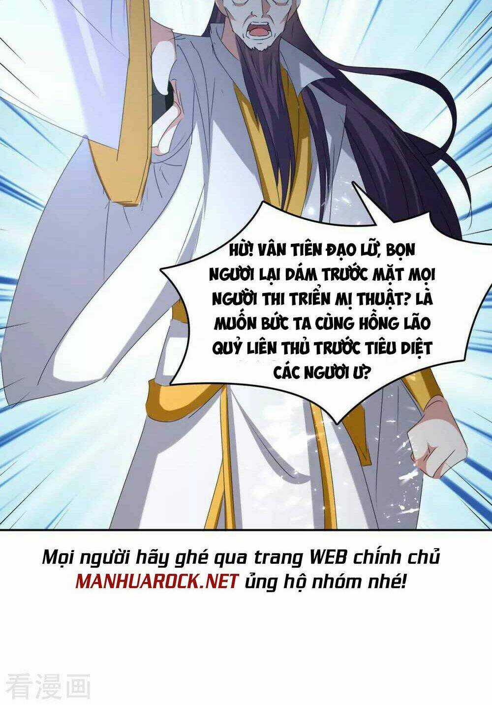 Tối Cường Thăng Cấp Chapter 245 trang 1