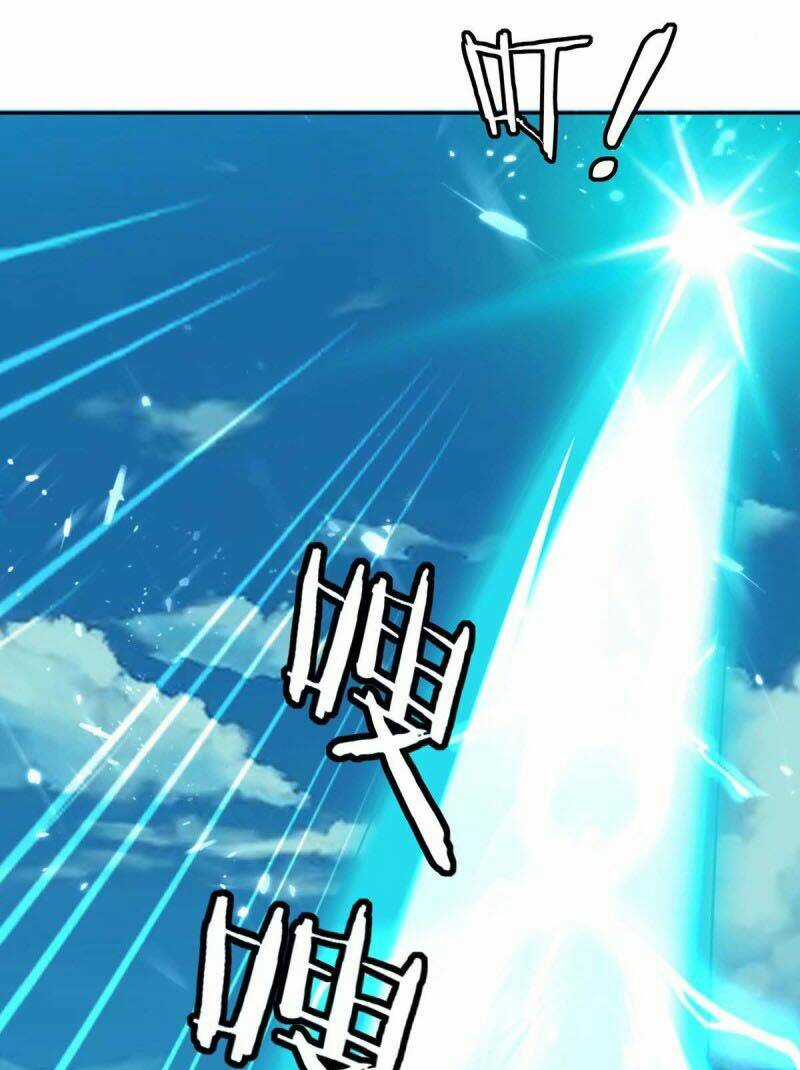 Tối Cường Thăng Cấp Chapter 247 trang 0
