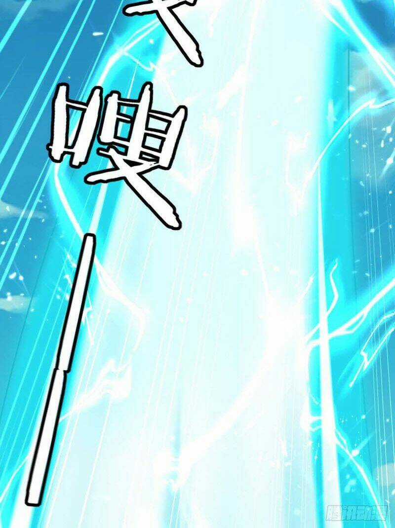 Tối Cường Thăng Cấp Chapter 247 trang 1