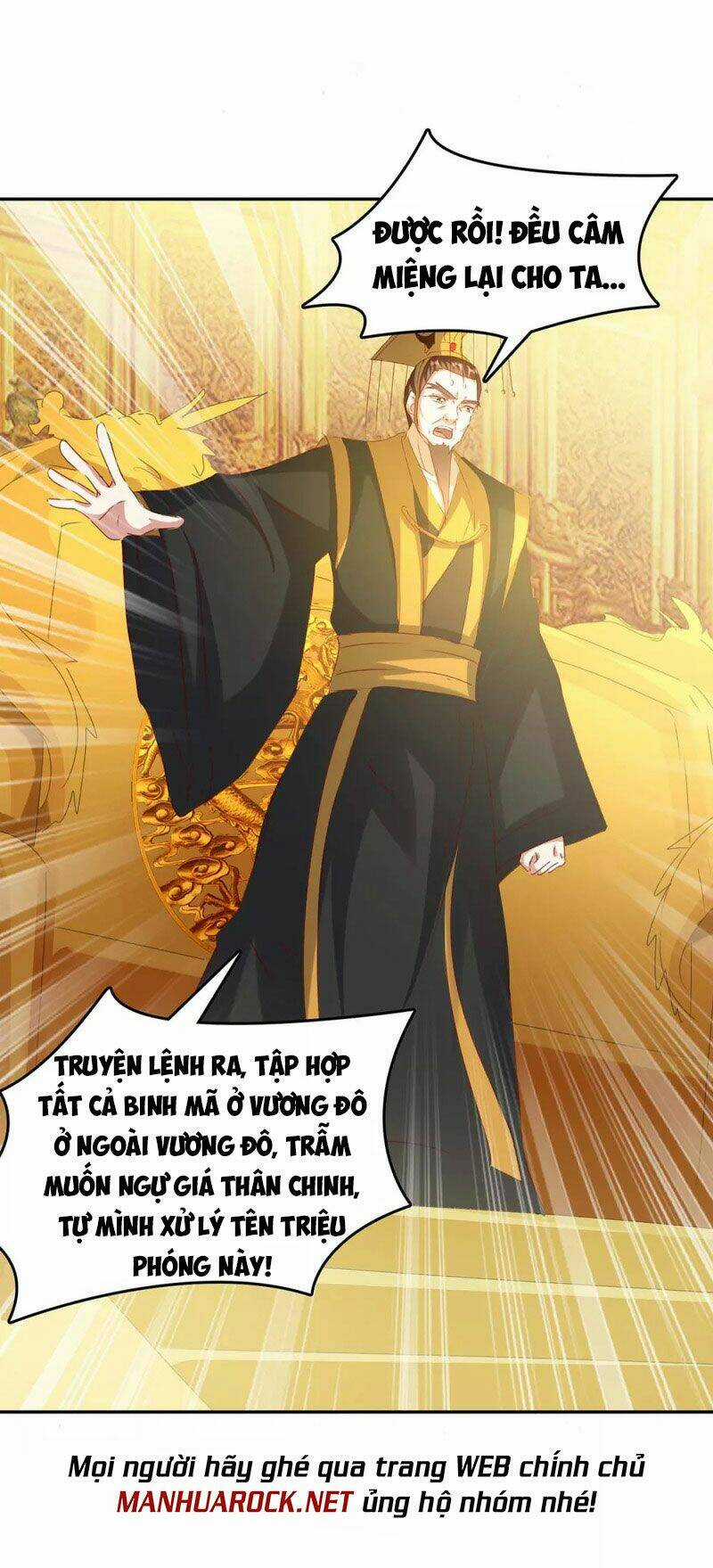 Tối Cường Thăng Cấp Chapter 262 trang 1