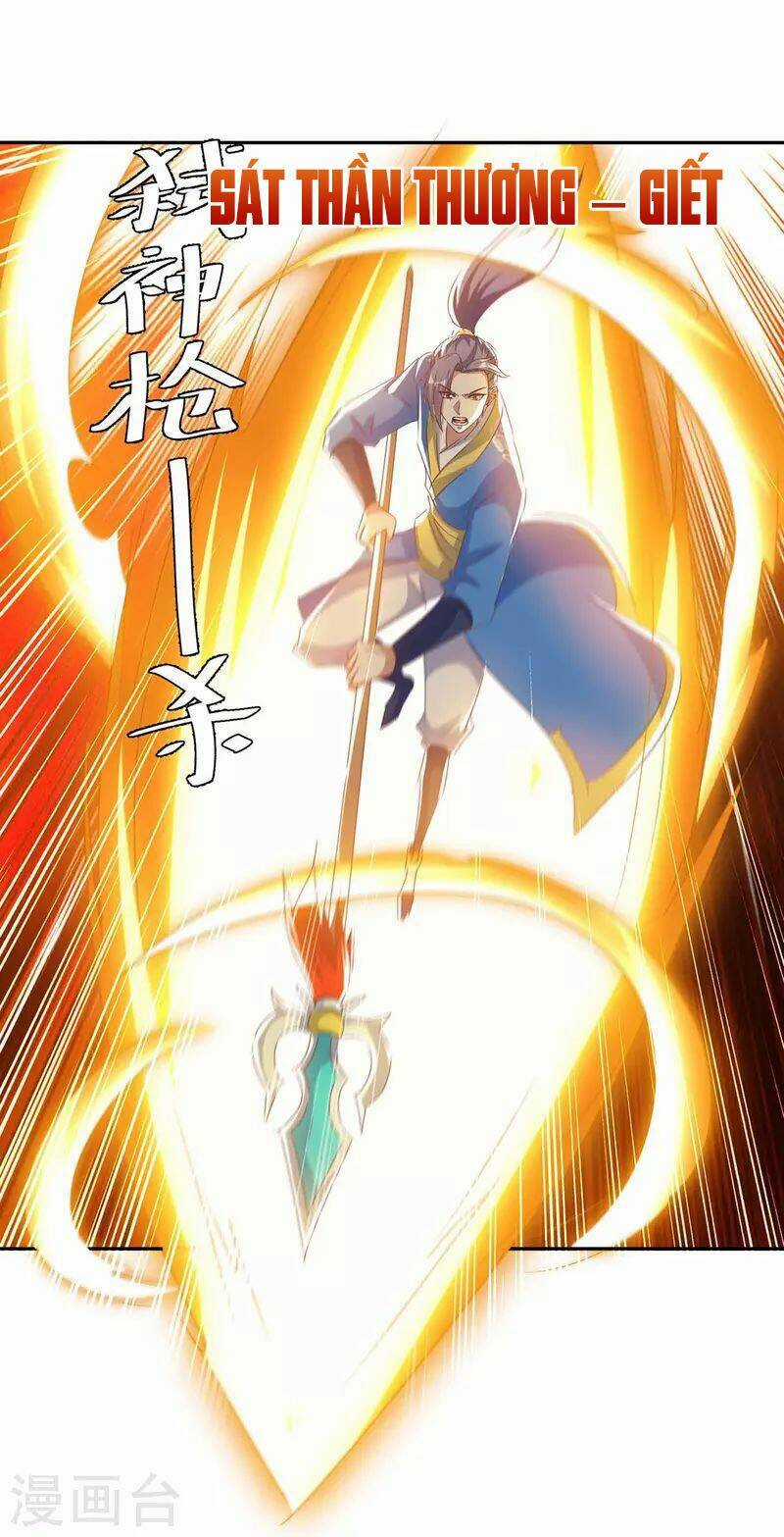 Tối Cường Thăng Cấp Chapter 272 trang 1