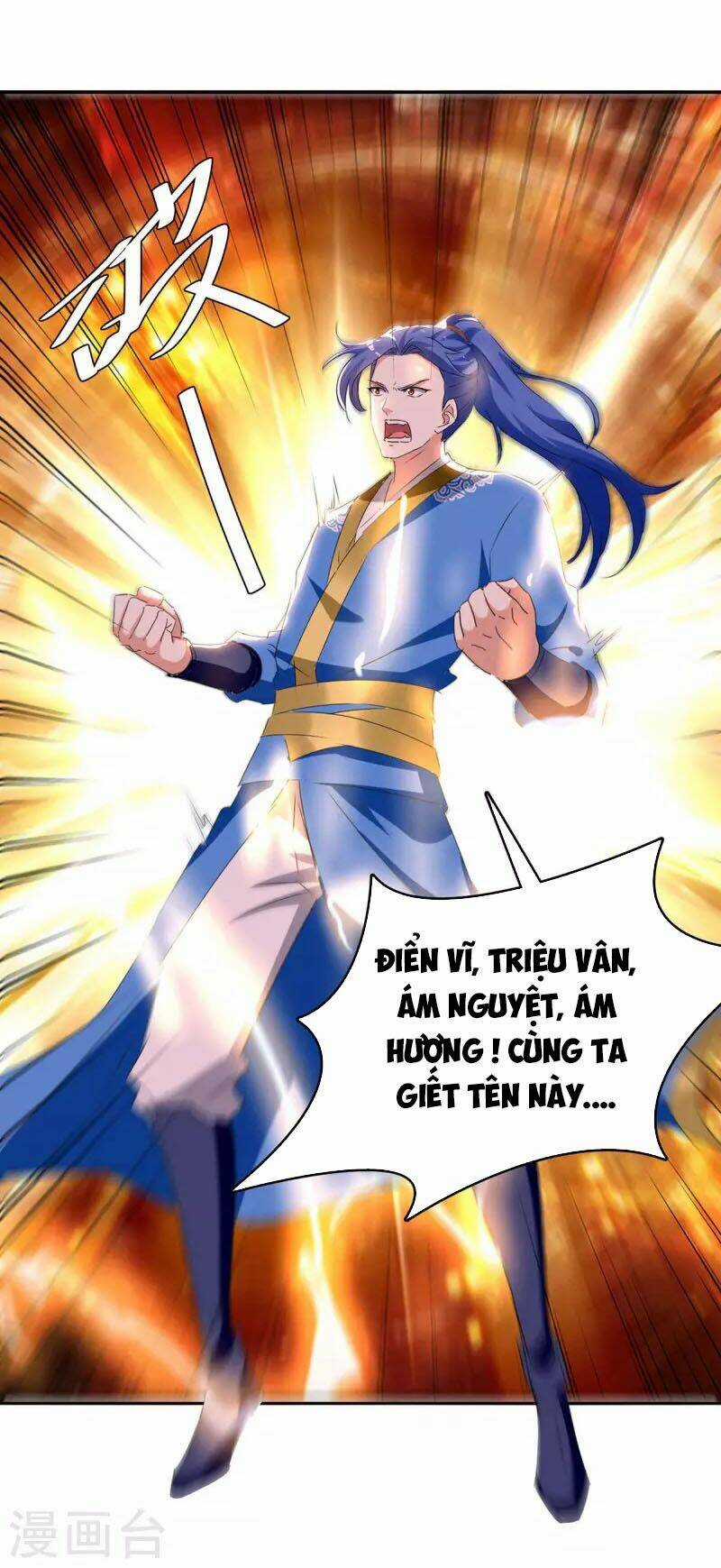 Tối Cường Thăng Cấp Chapter 273 trang 0