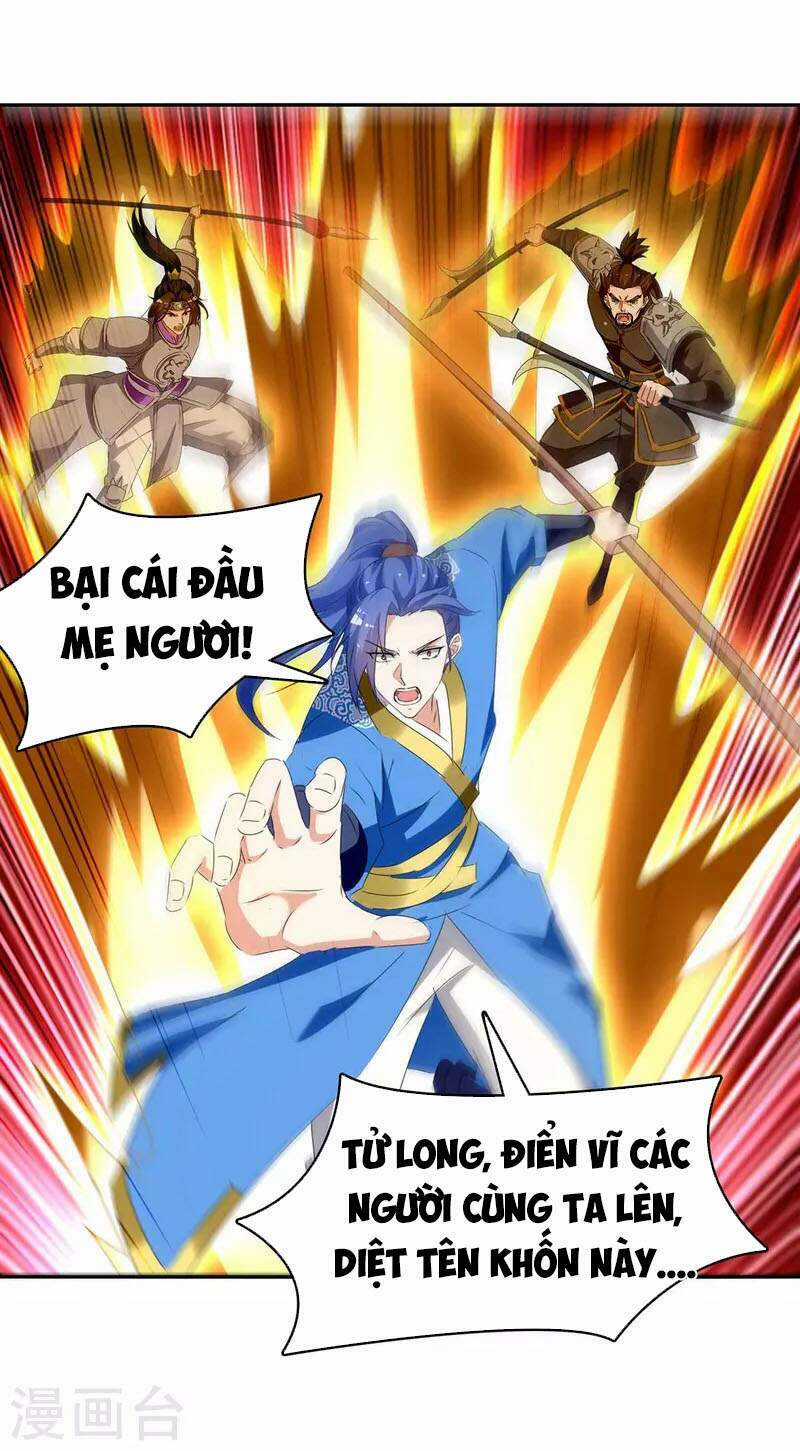 Tối Cường Thăng Cấp Chapter 274 trang 0