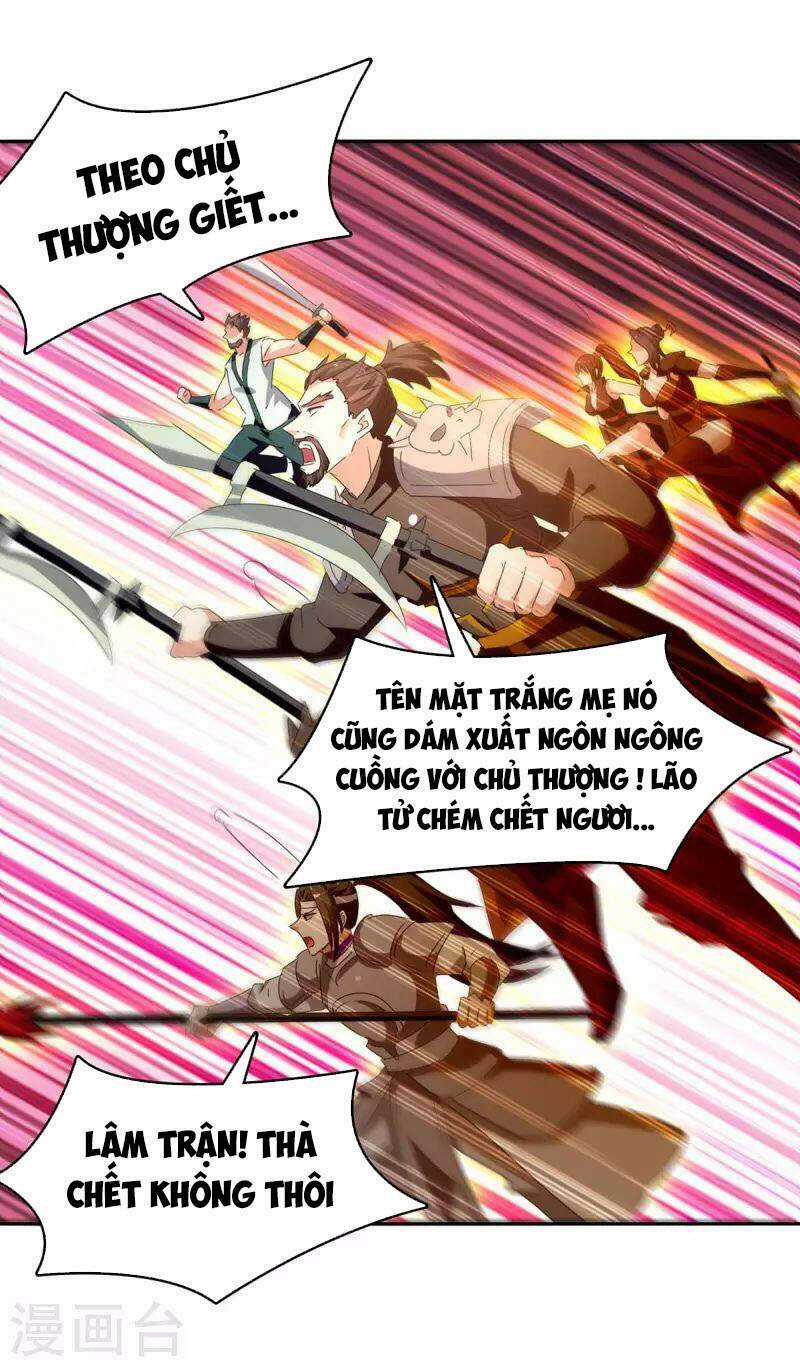 Tối Cường Thăng Cấp Chapter 274 trang 1