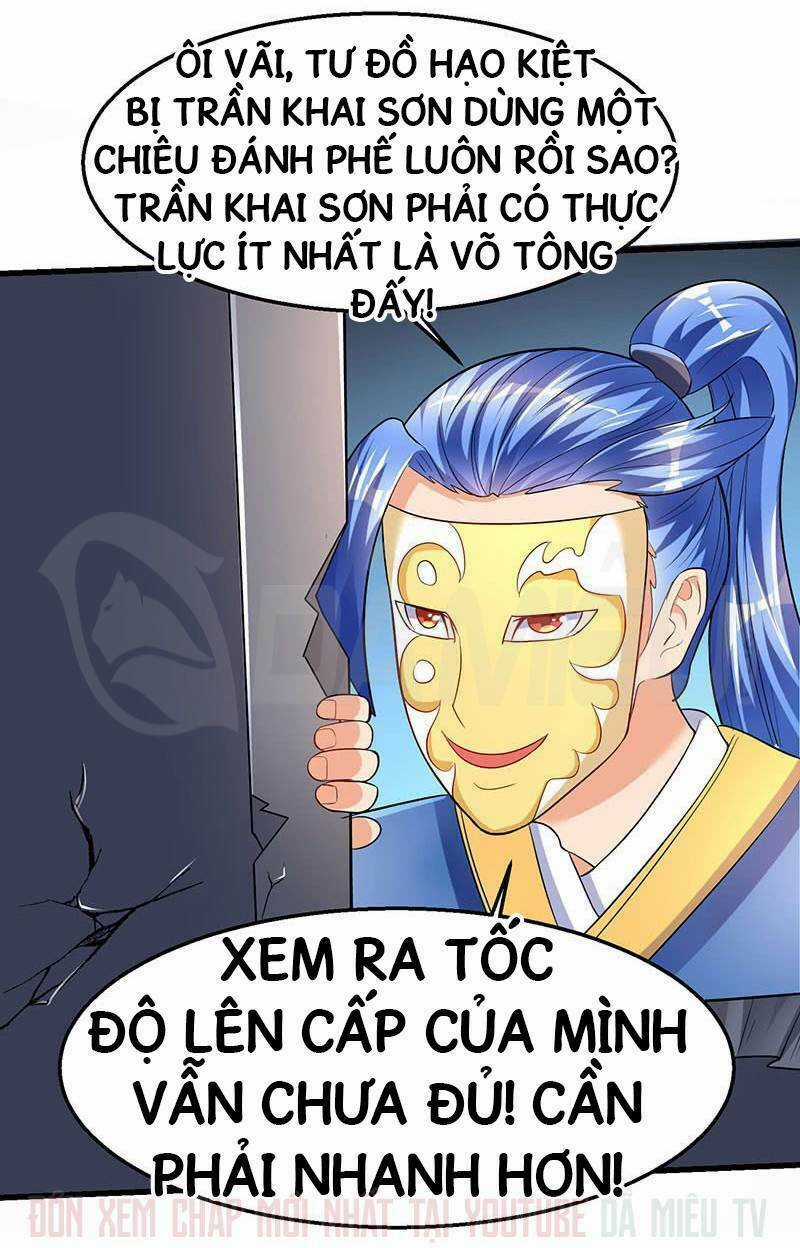 Tối Cường Thăng Cấp Chapter 28 trang 22