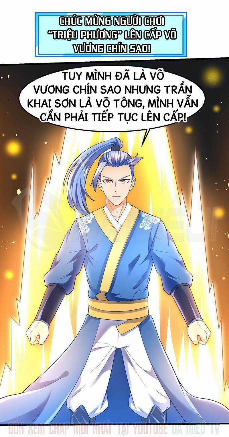 Tối Cường Thăng Cấp Chapter 29 trang 23
