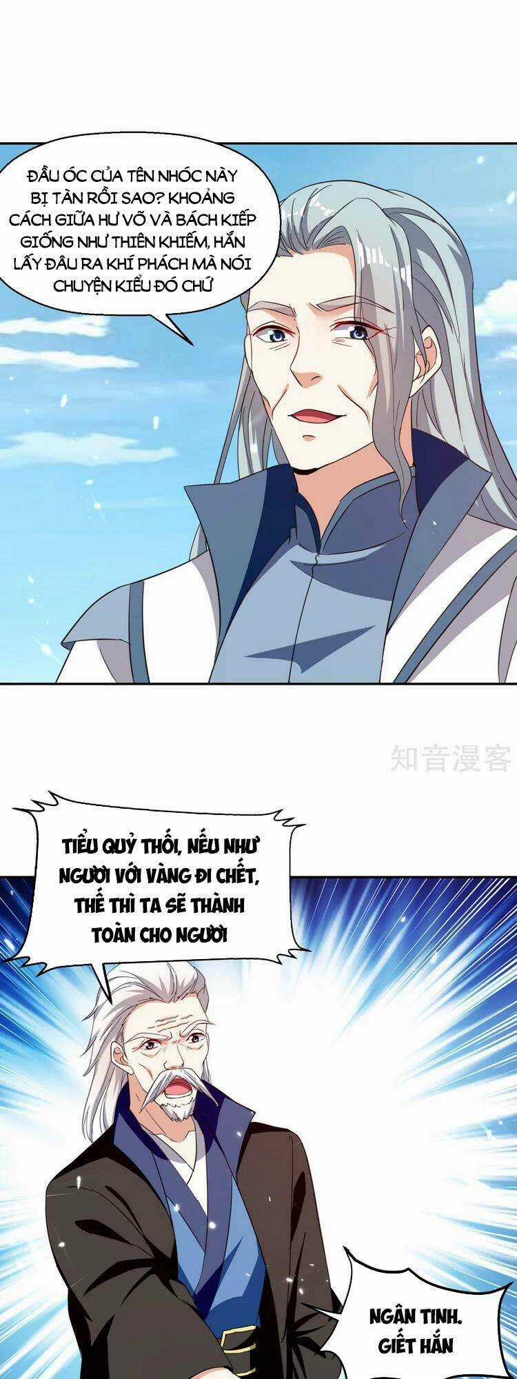 Tối Cường Thăng Cấp Chapter 318 trang 0