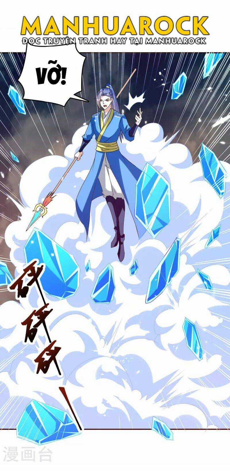 Tối Cường Thăng Cấp Chapter 320 trang 11