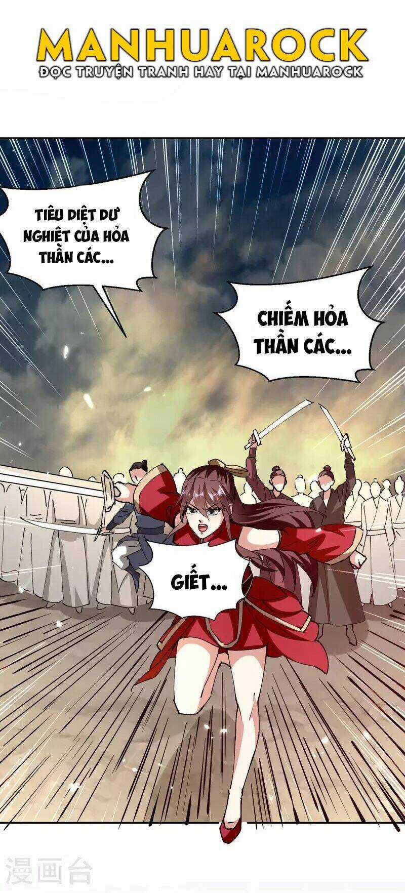 Tối Cường Thăng Cấp Chapter 320 trang 19