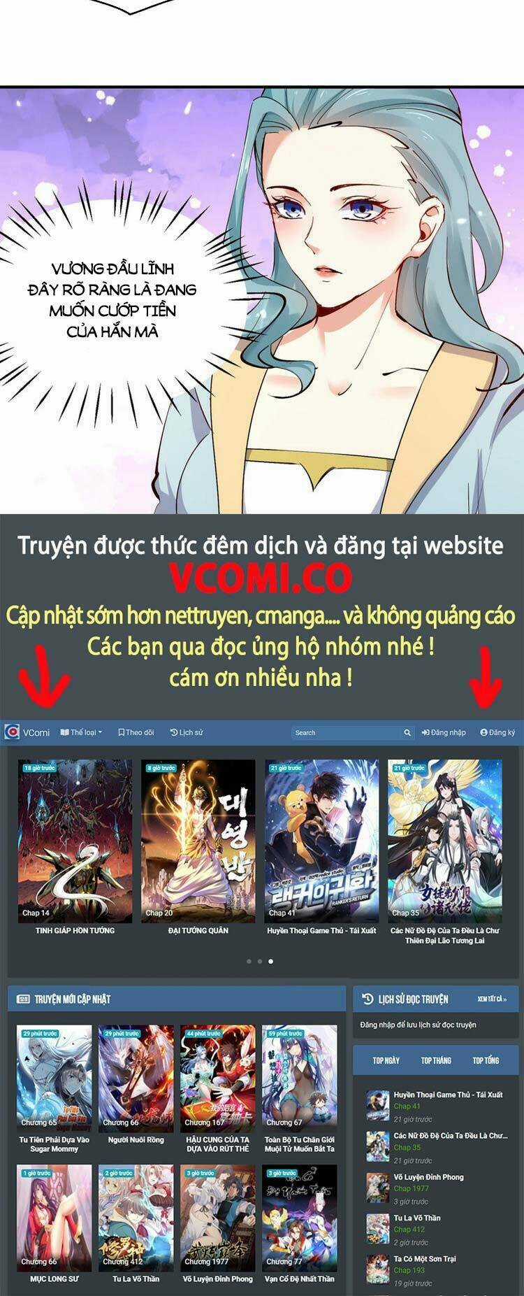 Tối Cường Thăng Cấp Chapter 321 trang 18