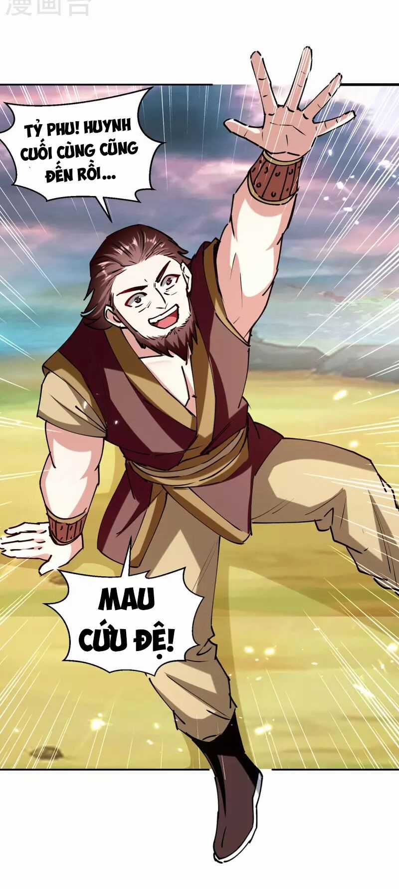 Tối Cường Thăng Cấp Chapter 322 trang 22