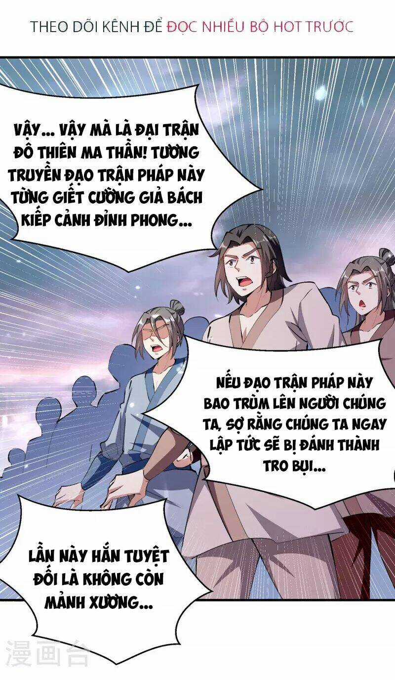 Tối Cường Thăng Cấp Chapter 325 trang 1