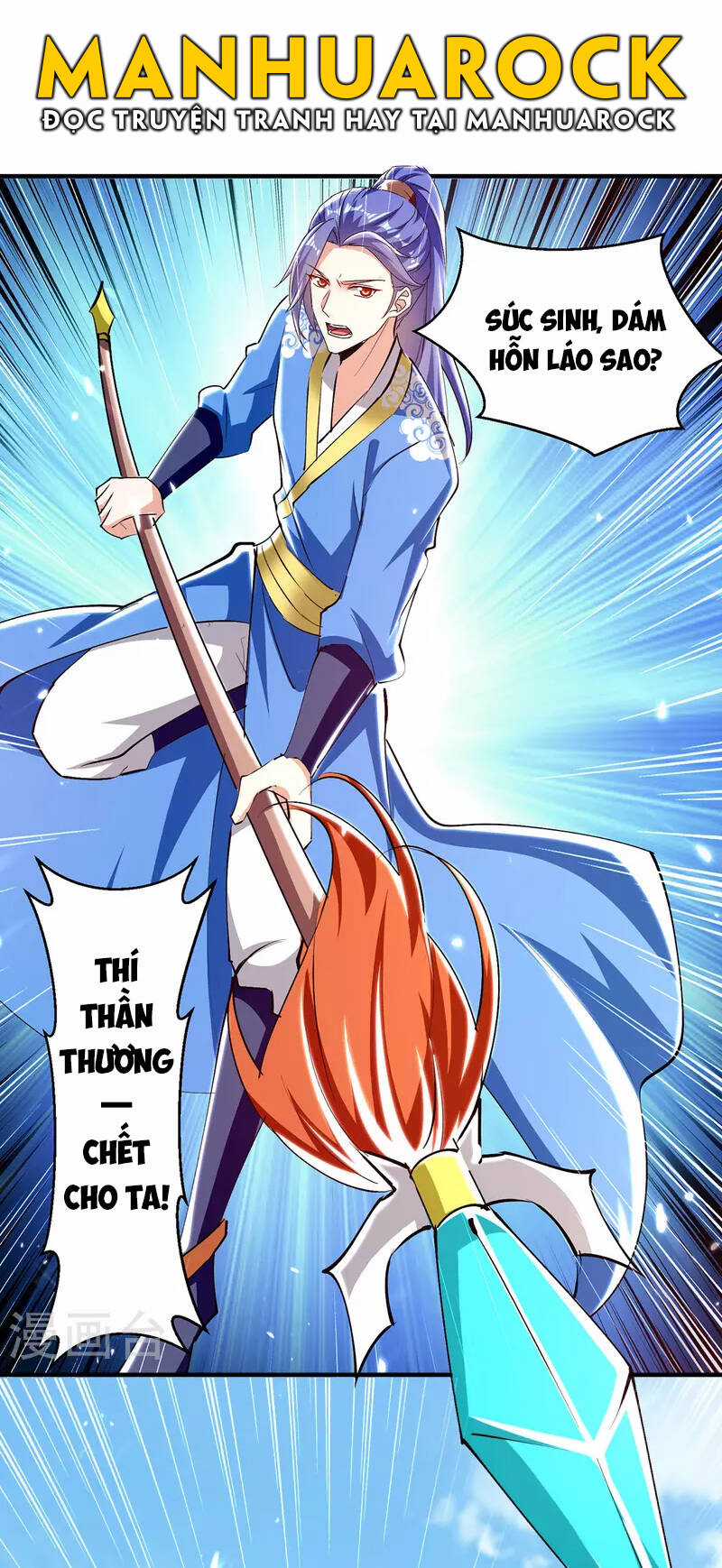 Tối Cường Thăng Cấp Chapter 326 trang 22