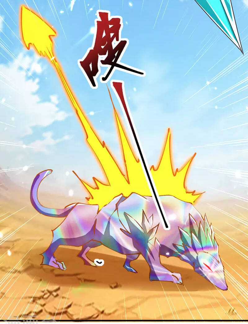 Tối Cường Thăng Cấp Chapter 326 trang 23