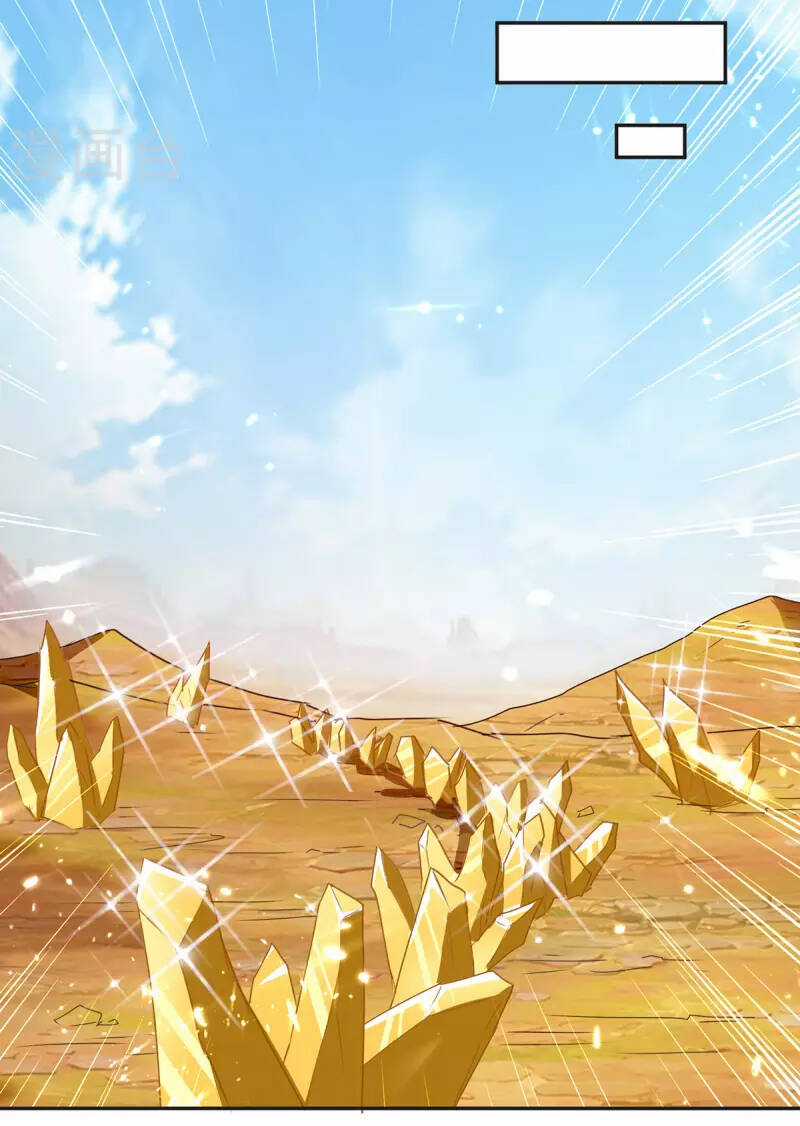 Tối Cường Thăng Cấp Chapter 326 trang 7