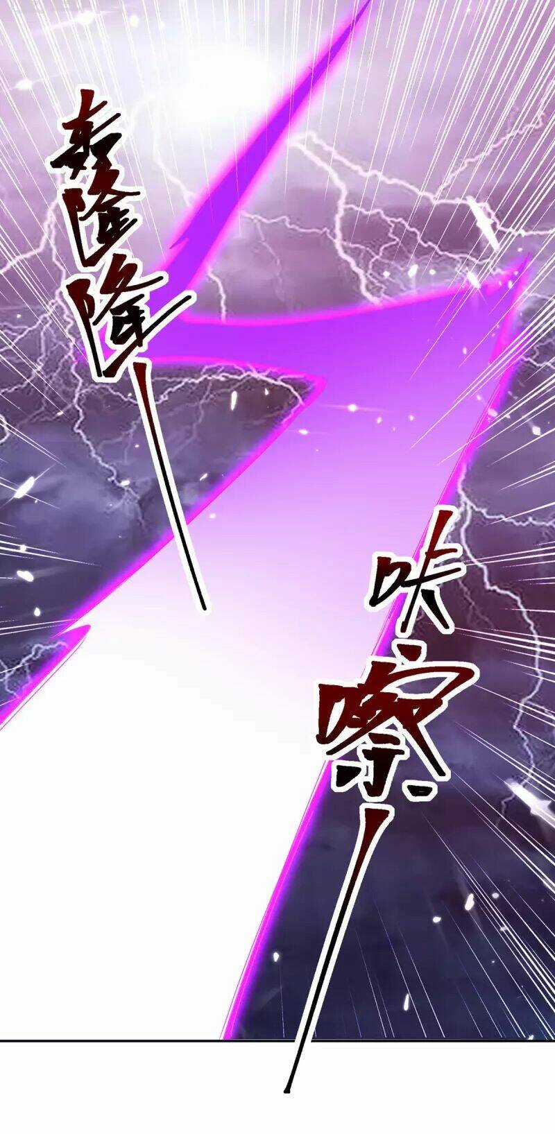 Tối Cường Thăng Cấp Chapter 328 trang 9