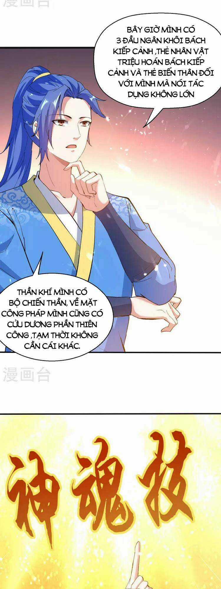 Tối Cường Thăng Cấp Chapter 338 trang 10