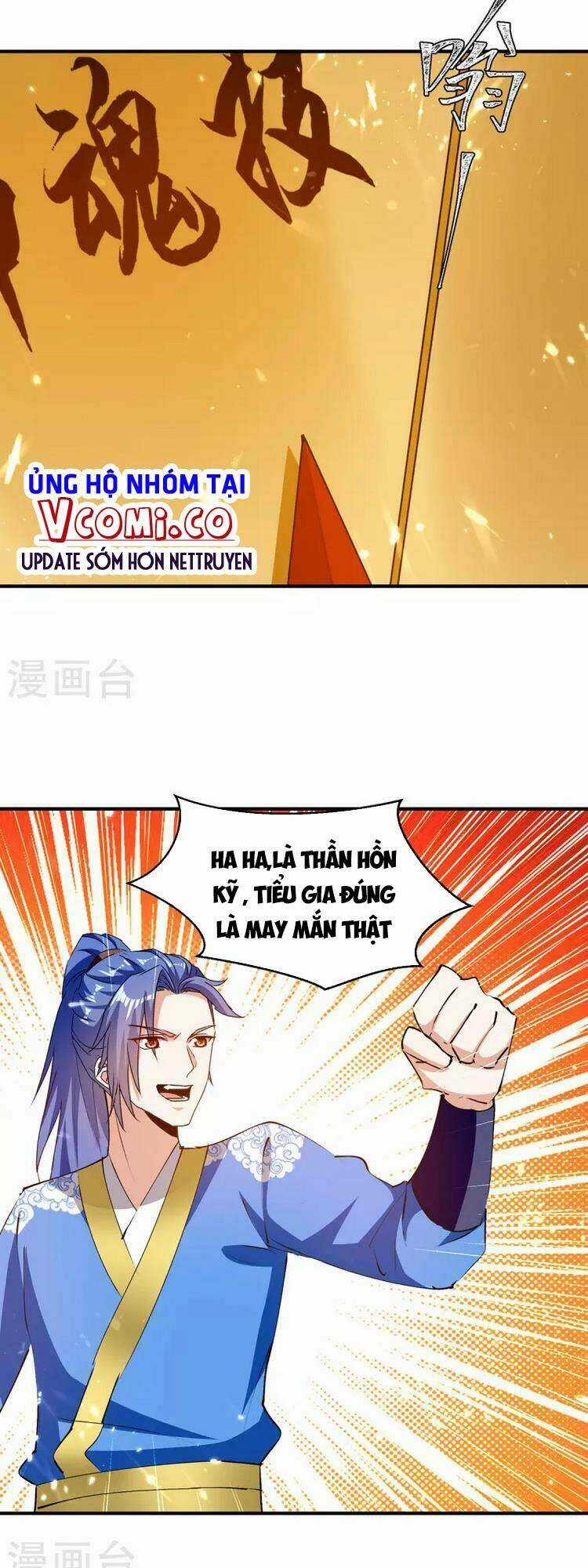 Tối Cường Thăng Cấp Chapter 338 trang 14