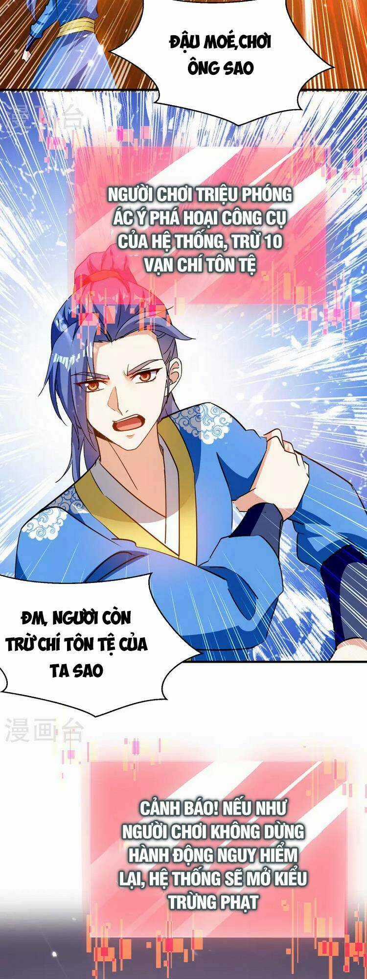 Tối Cường Thăng Cấp Chapter 338 trang 17