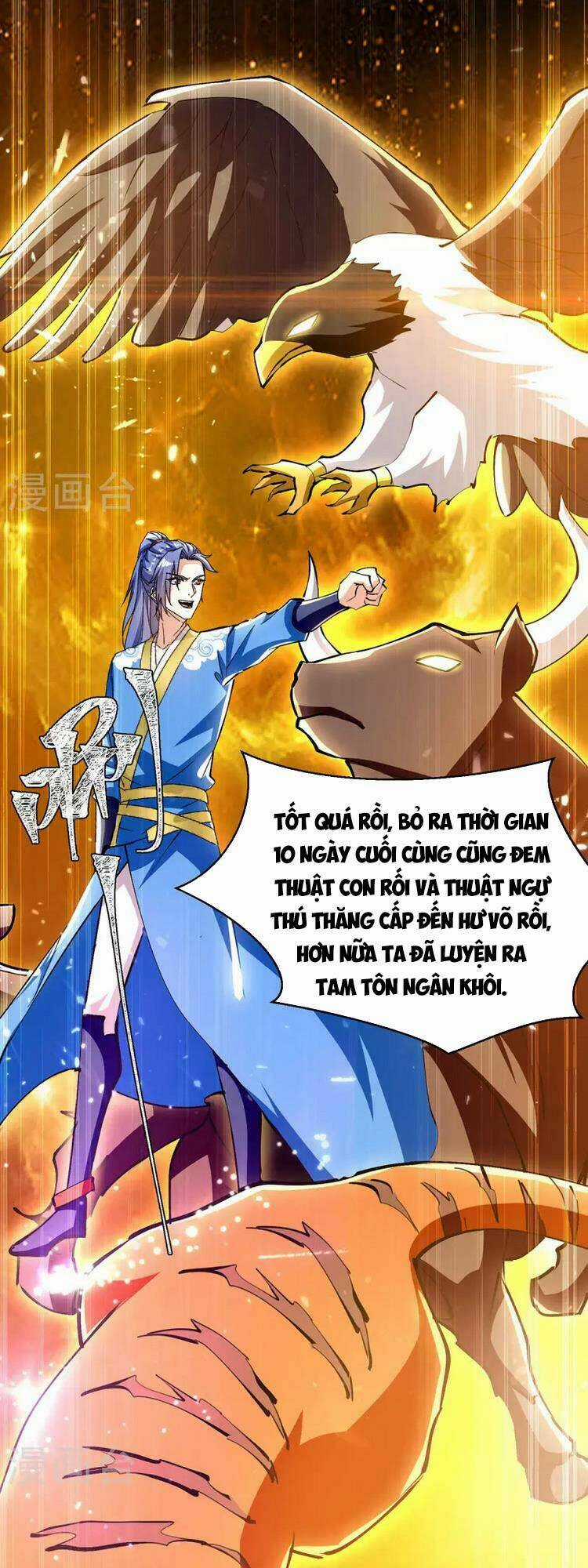 Tối Cường Thăng Cấp Chapter 338 trang 5