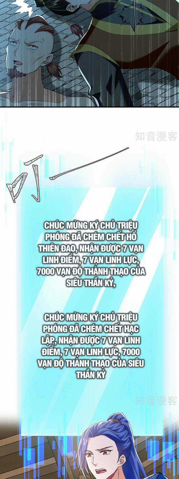 Tối Cường Thăng Cấp Chapter 341 trang 12