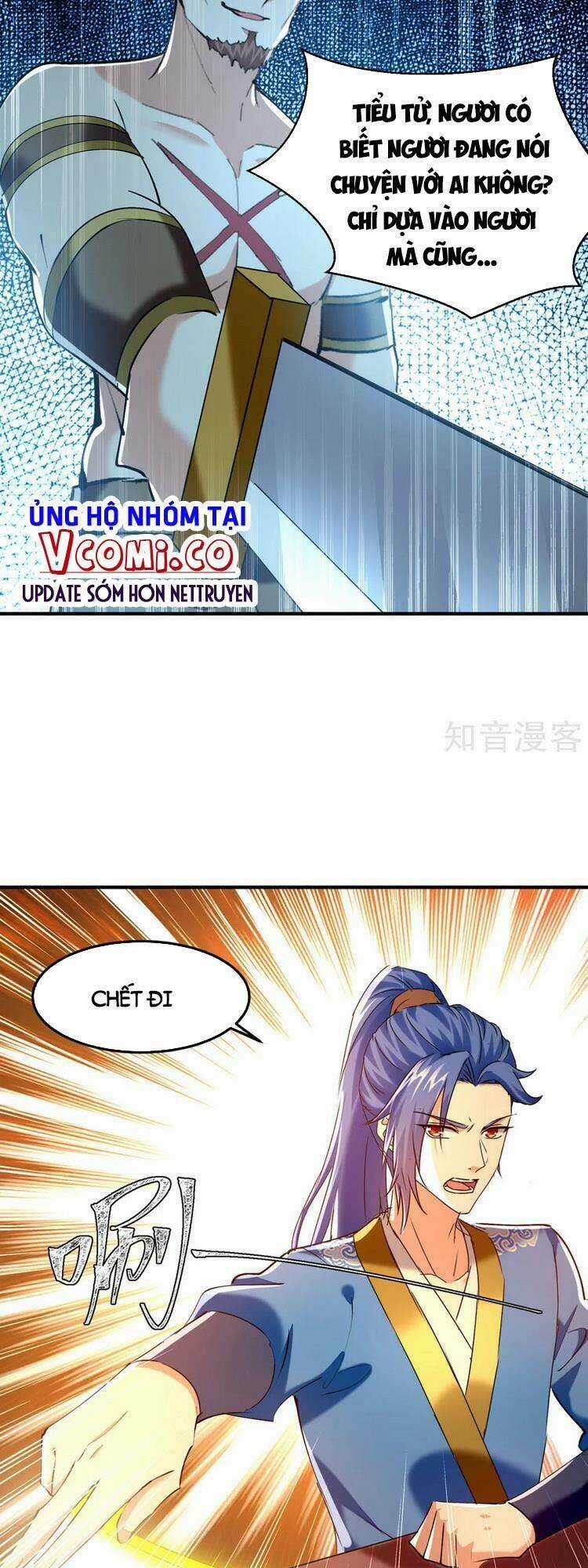 Tối Cường Thăng Cấp Chapter 341 trang 6