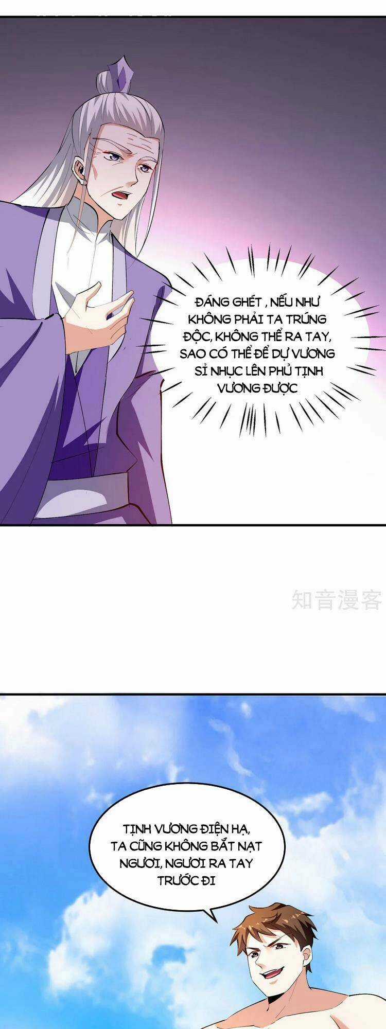 Tối Cường Thăng Cấp Chapter 342 trang 14