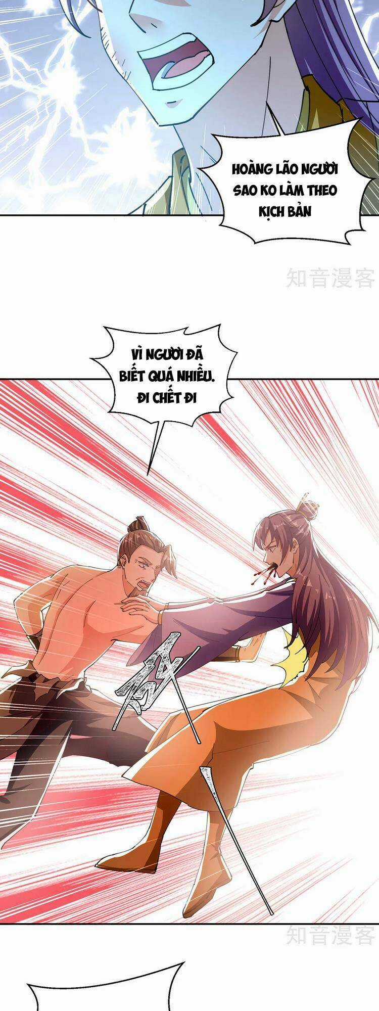 Tối Cường Thăng Cấp Chapter 345 trang 12