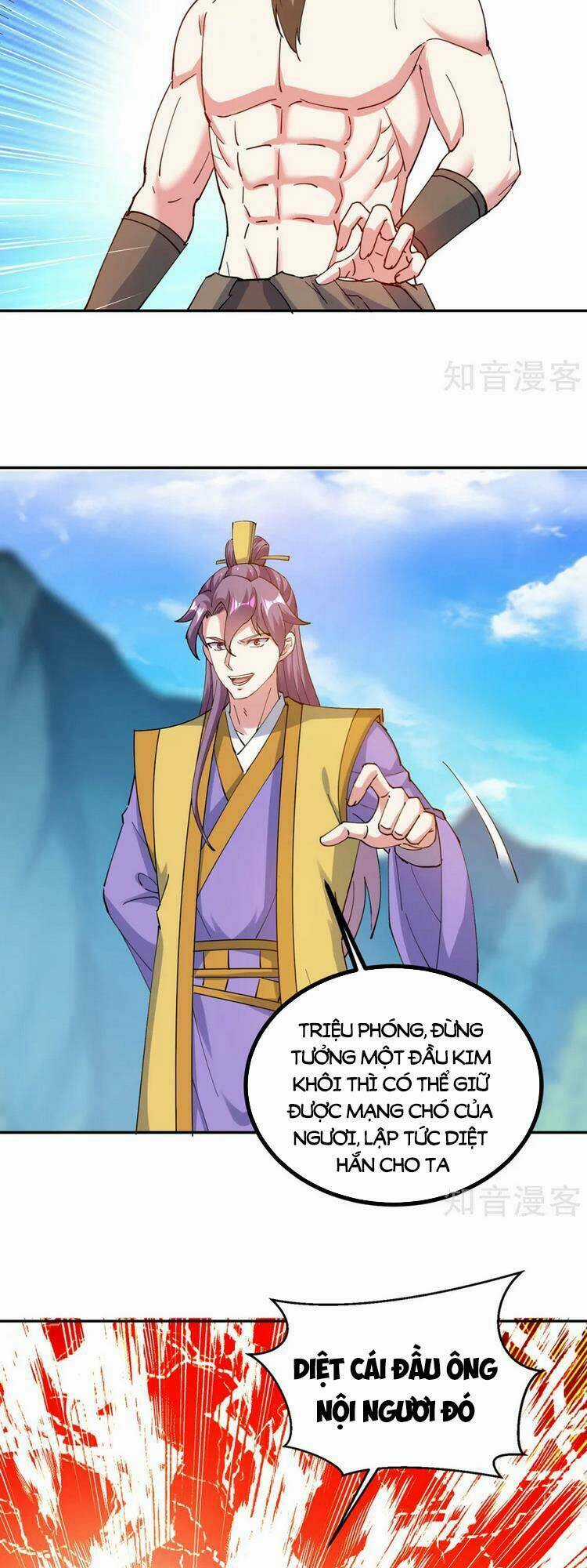 Tối Cường Thăng Cấp Chapter 345 trang 6