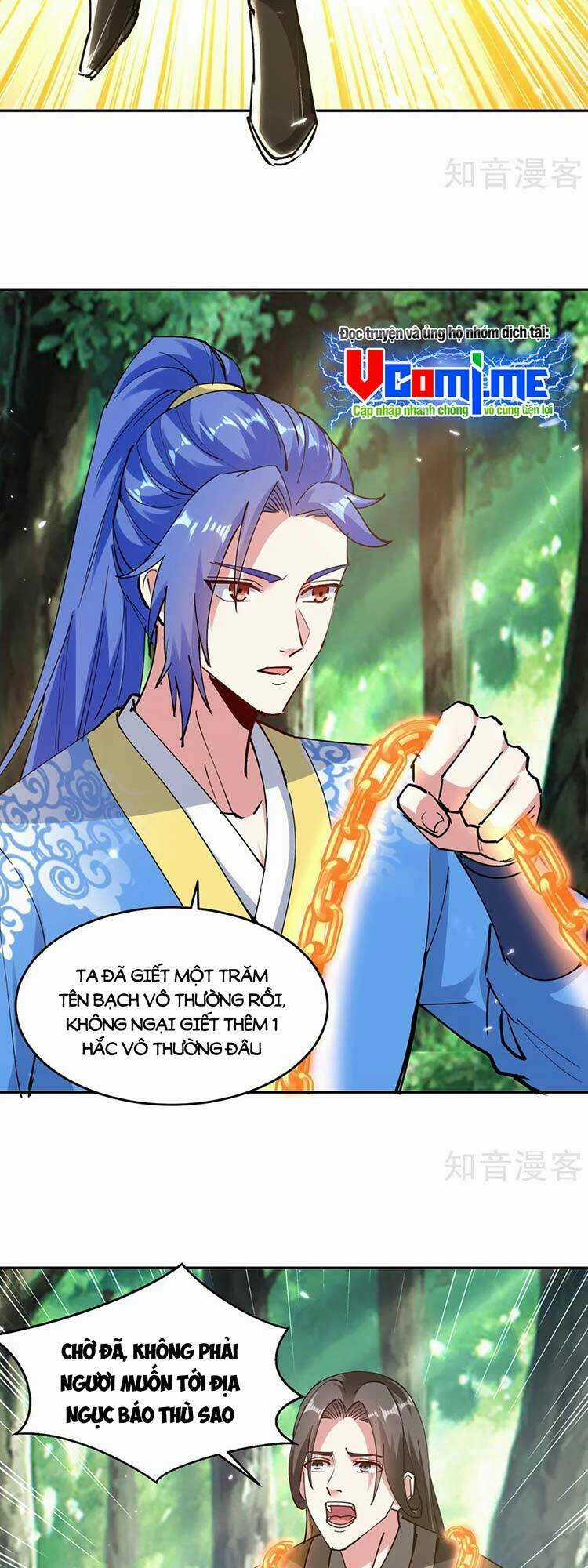 Tối Cường Thăng Cấp Chapter 347 trang 13