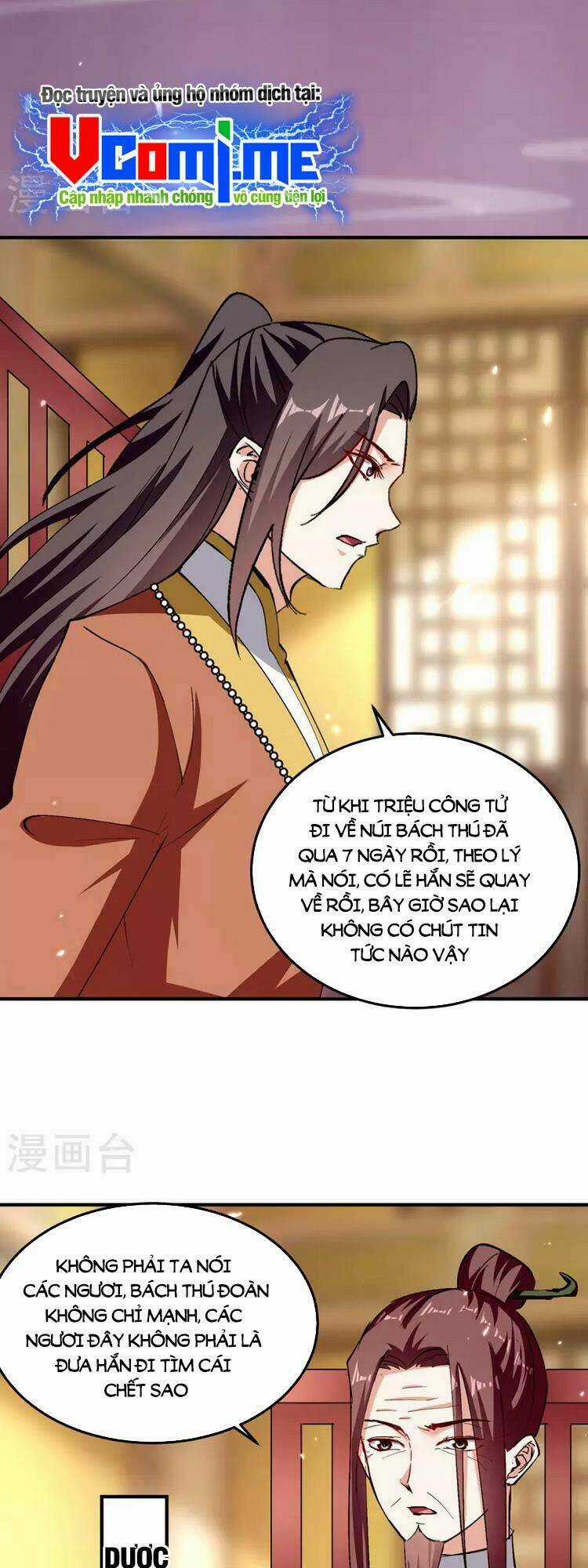 Tối Cường Thăng Cấp Chapter 350 trang 12