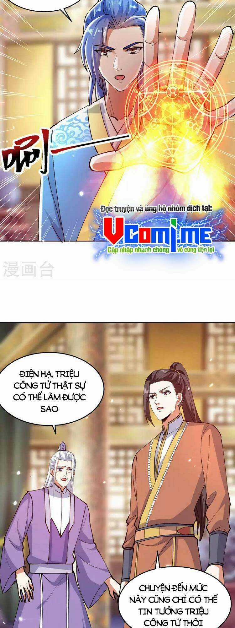 Tối Cường Thăng Cấp Chapter 351 trang 14