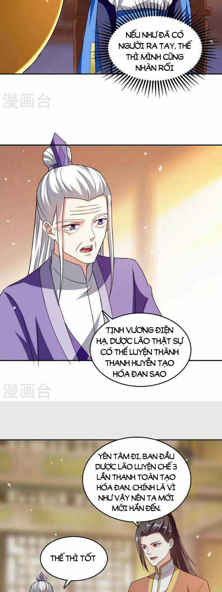 Tối Cường Thăng Cấp Chapter 351 trang 3