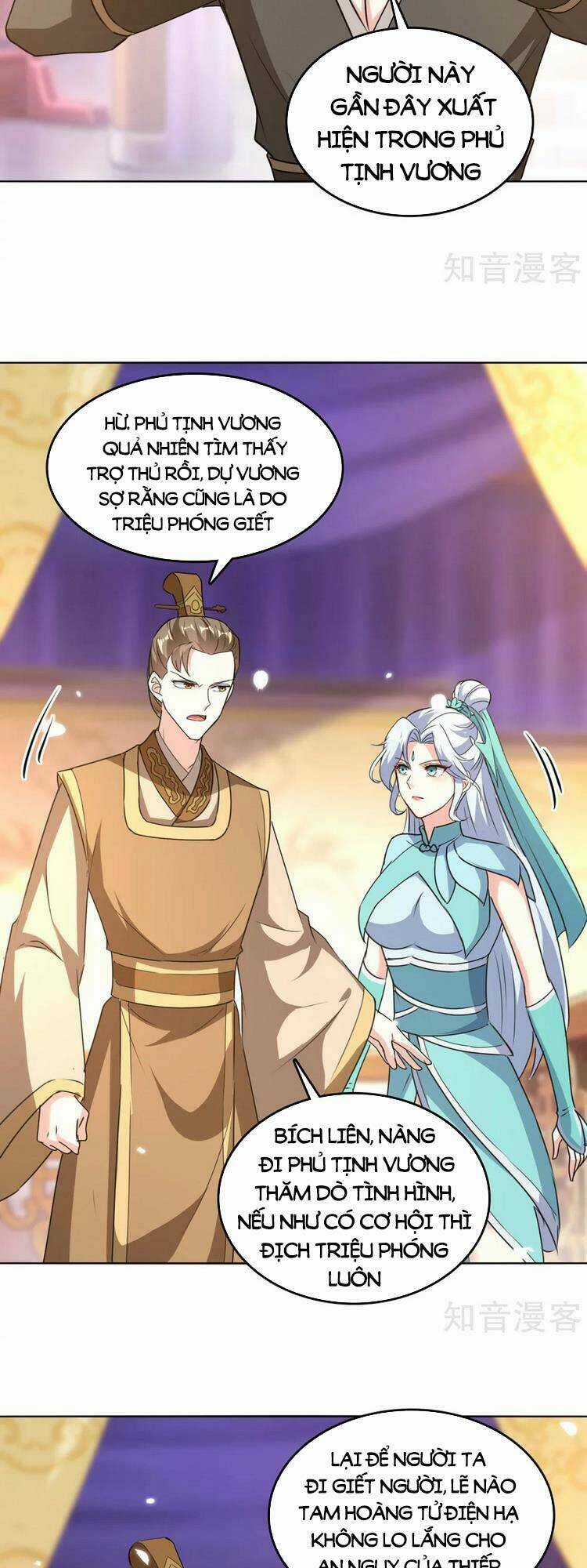 Tối Cường Thăng Cấp Chapter 352 trang 19