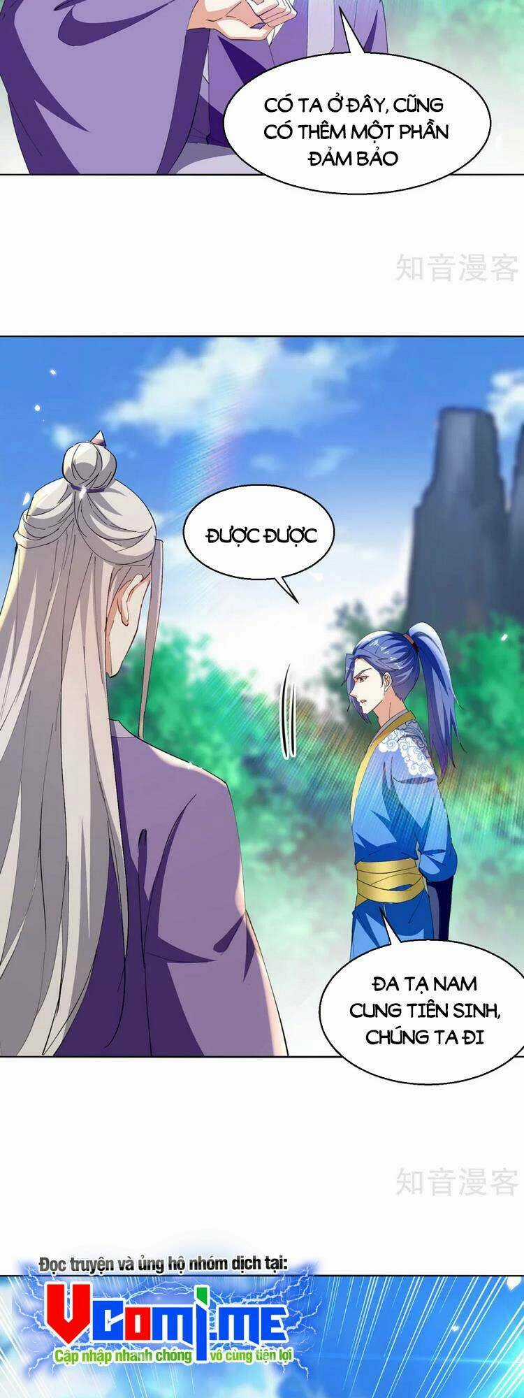 Tối Cường Thăng Cấp Chapter 353 trang 17