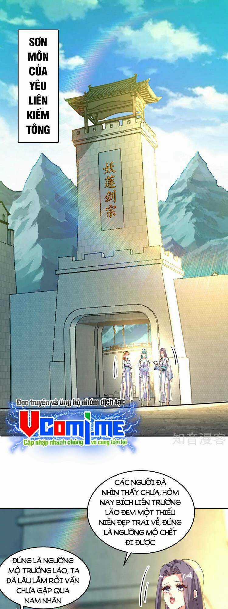 Tối Cường Thăng Cấp Chapter 354 trang 15