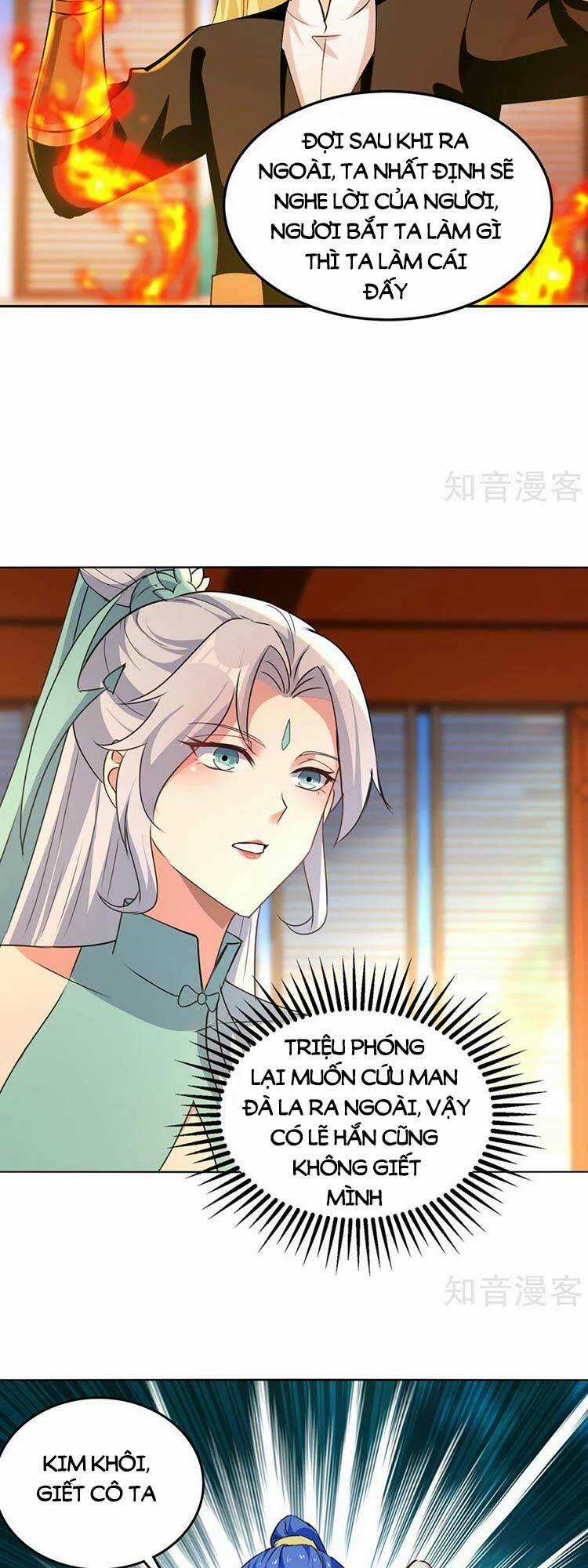 Tối Cường Thăng Cấp Chapter 356 trang 14