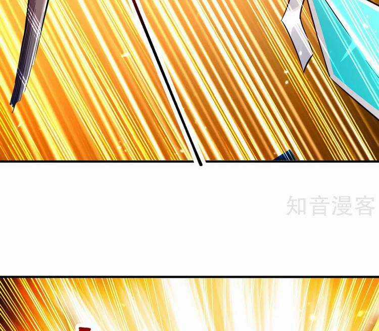 Tối Cường Thăng Cấp Chapter 360 trang 16