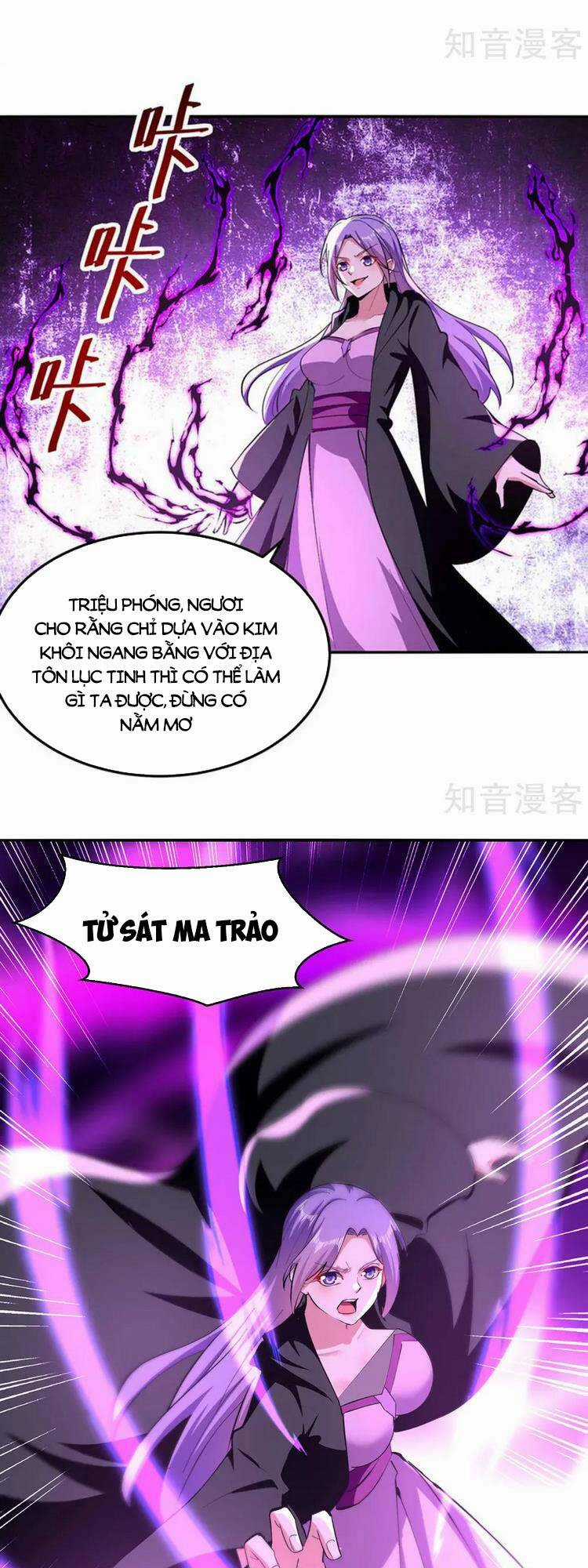 Tối Cường Thăng Cấp Chapter 361 trang 13