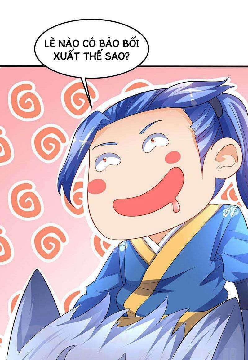 Tối Cường Thăng Cấp Chapter 43 trang 12