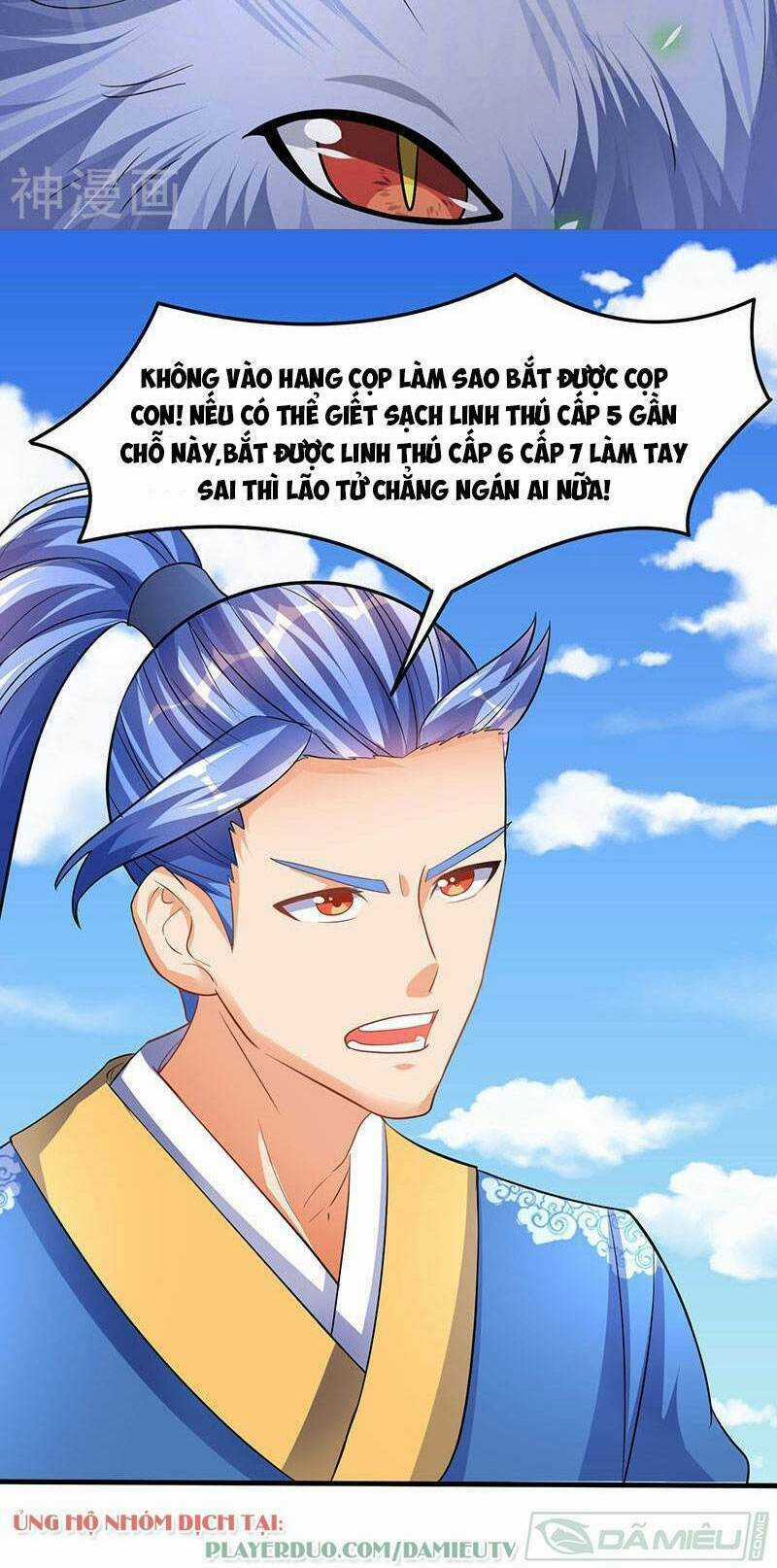 Tối Cường Thăng Cấp Chapter 43 trang 7