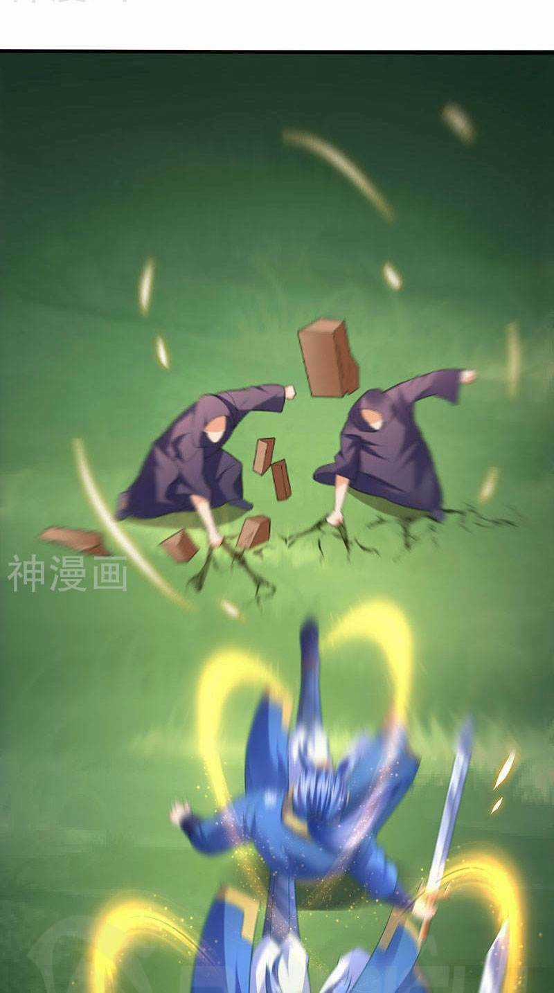 Tối Cường Thăng Cấp Chapter 44 trang 26
