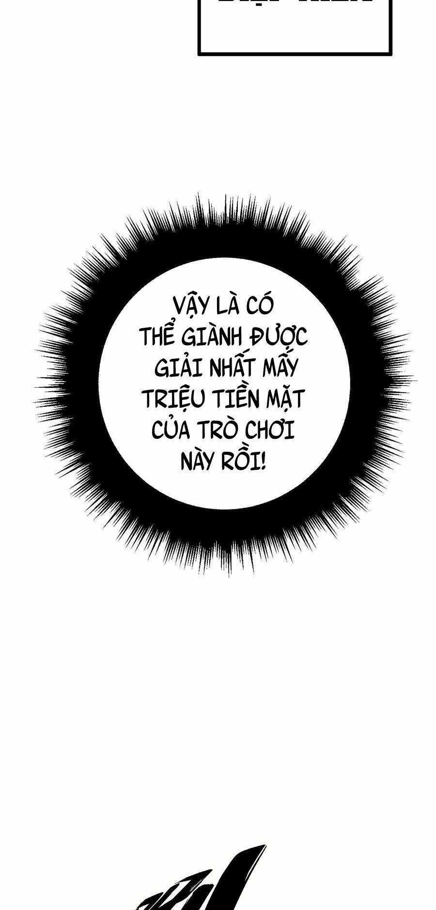 Tối Cường Thôn Phệ Hệ Thống Chapter 1 trang 7
