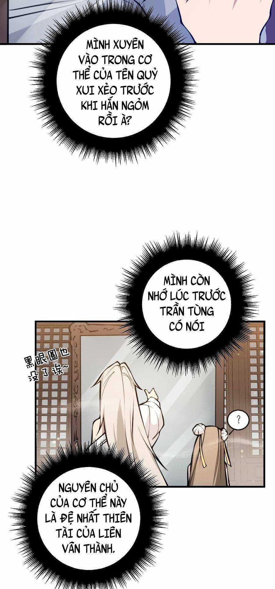 Tối Cường Thôn Phệ Hệ Thống Chapter 1 trang 93